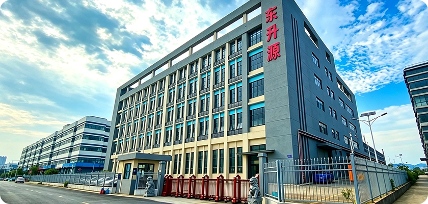 About Us Image