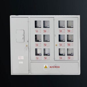 XM Metering box
